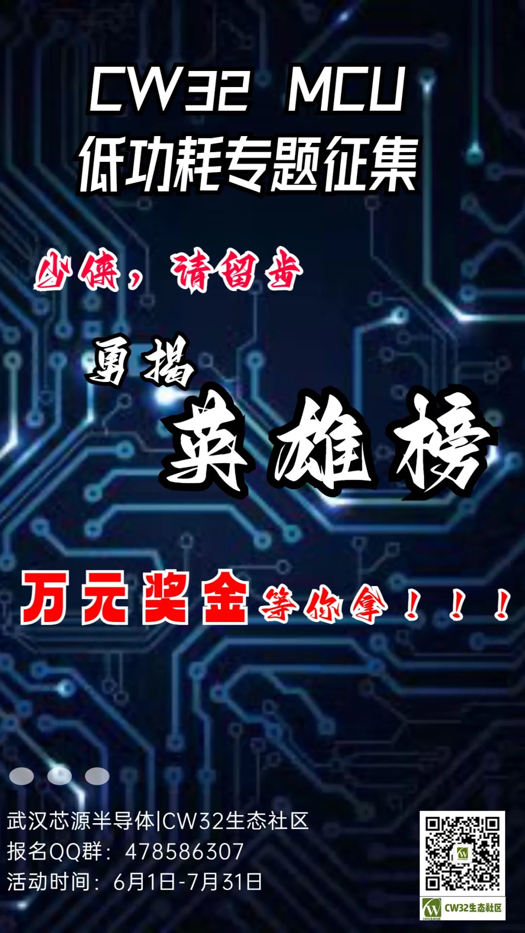 &#31859;&#20848;