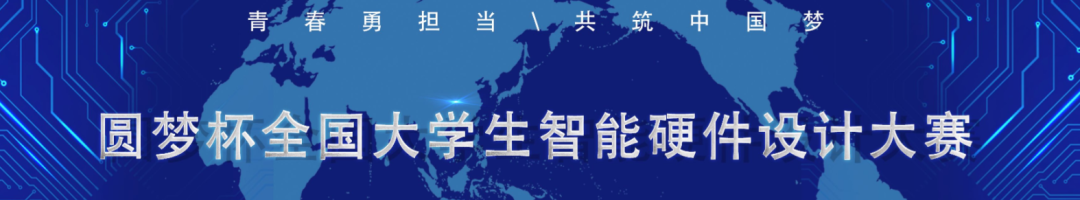 &#31859;&#20848;