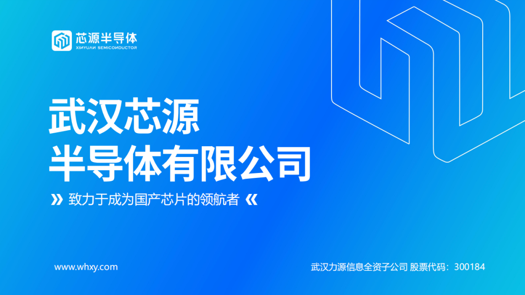 &#31859;&#20848;