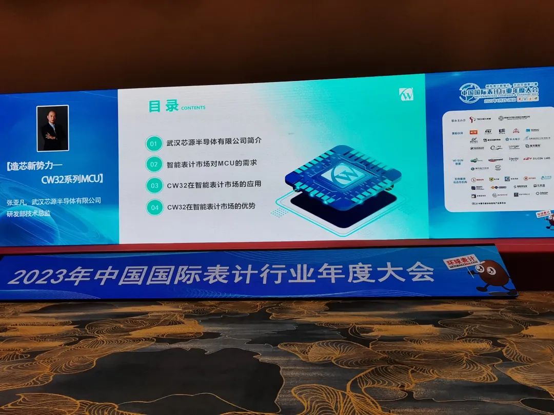 &#31859;&#20848;