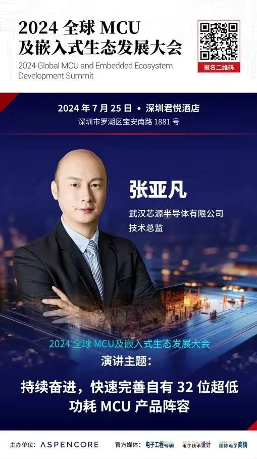 &#31859;&#20848;