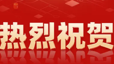 &#31859;&#20848;
